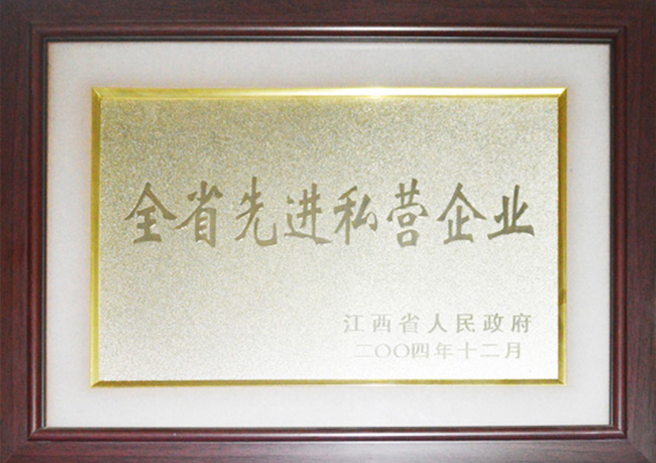 三亿体育在线登录